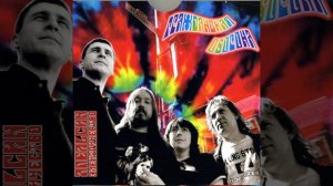 Кого-то ещё (Live)