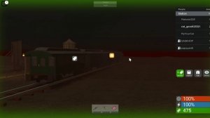 поезд пожиратель