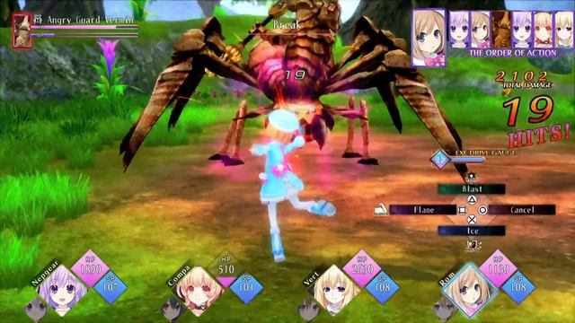 Neptunia reverse part 3 смотреть онлайн