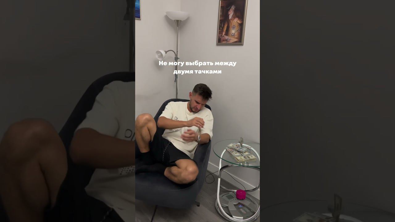 ЭТО ЖИЗНЬ  || #бизнес #маркетплейсы #мотивация #вб #изменениежизни