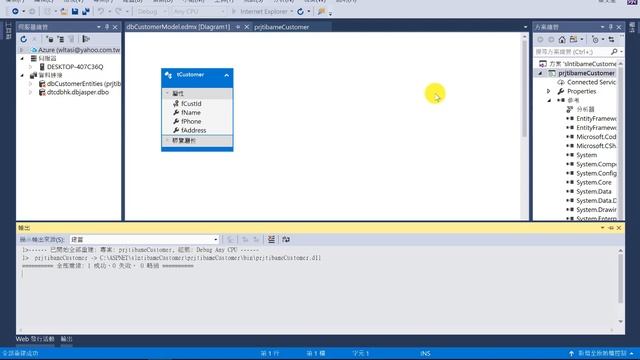 ASP NET漫步Azure雲端 смотреть онлайн