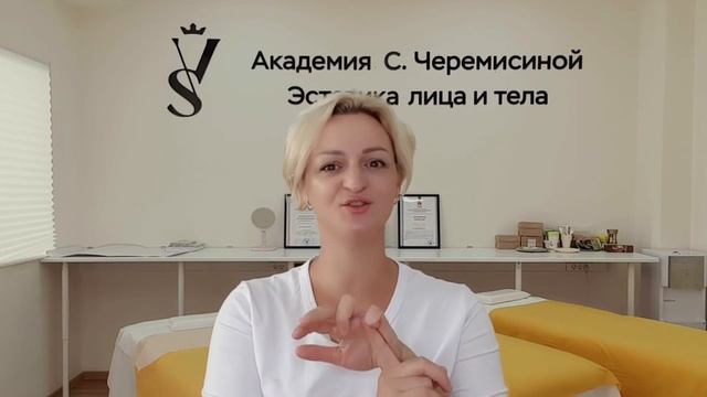 Искусство правильной постановки рук и прикосновений в массаже