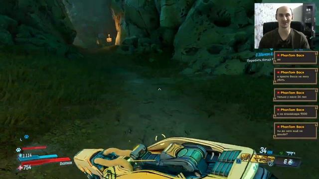 Borderlands 3 ► Эдем-6! Охотник! Стрим! Прохождение игры - 12 смотреть онлайн