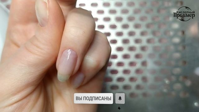 Сама себе мастер? Выравнивание ногтевой пластины самой себе? Как выравнивать базой правильно!?