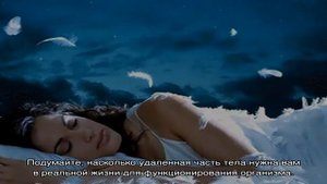 «Ампутация к чему снится во сне? Если видишь во сне Ампутация, что значит?»
