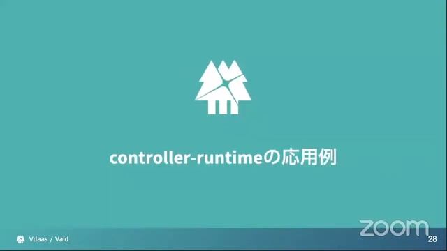 The potential of Kubernetes as more than just an infrastructure to deploy смотреть онлайн