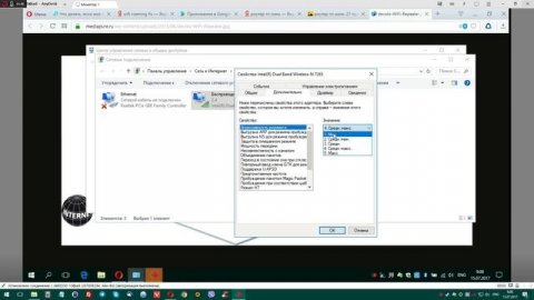 WiFi роуминг или автоматические переключение между Wifi сетями