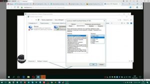 WiFi роуминг или автоматические переключение между Wifi сетями