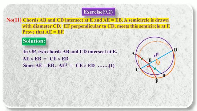 New Grade 10 Mathematics Chapter(9) Circles Part 24(The End) смотреть онлайн