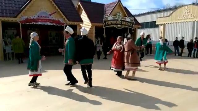 Ансабль 