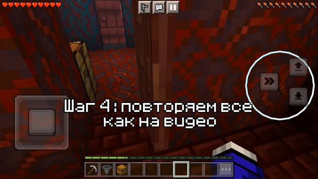 Как ПОДКЛЮЧИТЬ воронку к сундуку в МАЙНКРАФТ? | Minecraft 1.20 смотреть онлайн