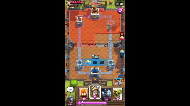 CLASH ROYALE победа смотреть онлайн