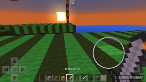 Как убрать крестик в Minecraft PE