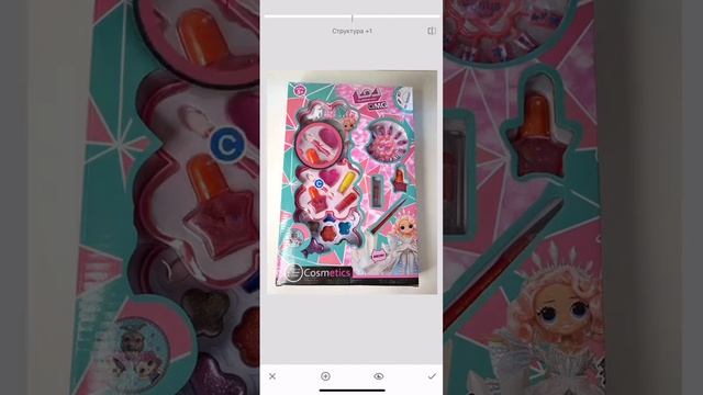 Обзор приложения Snapseed смотреть онлайн