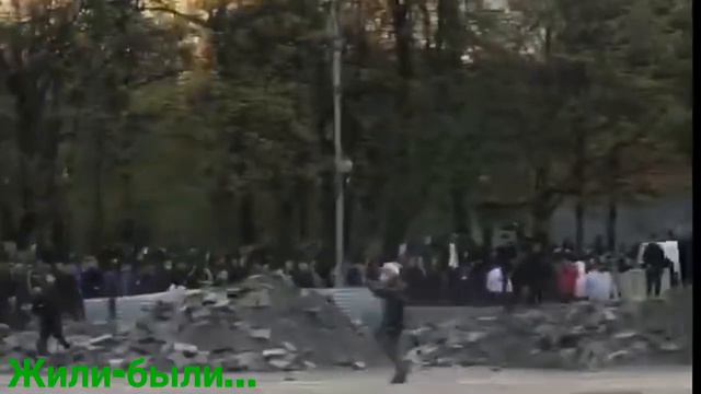 Осетины против самоизоляции. смотреть онлайн