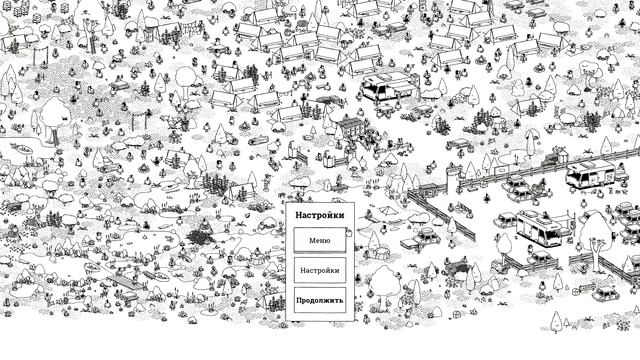 СЛОЖНЫЕ ПОИСКИ ♦ Hidden Folks смотреть онлайн