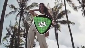 АППА - ДИКИЕ ТАНЦЫ