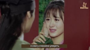 Возвращение принца Ян Лин в Мин 1 сезон 2 серия