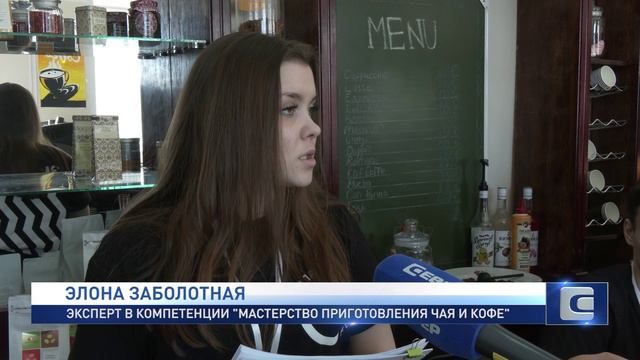 ДЕЙСТВУЙ КАК ПРОФЕССИОНАЛ