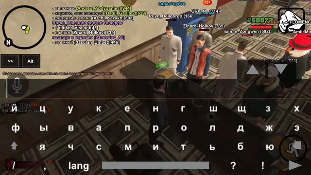 Как проходит мой день лицензёра в блэк раша смотреть онлайн