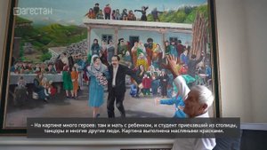 «Адамти ва замана».   Шапи Рабаданов