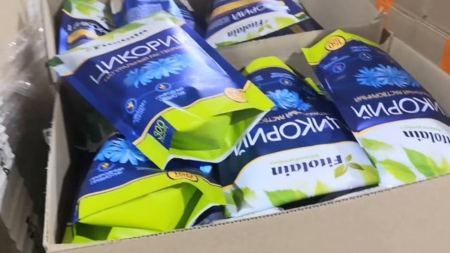 Немножко прикупилась. Светофор. смотреть онлайн