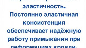 Монтаж аэраторов подкровельного пространства в готовую кровлю, битумную черепицу.