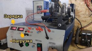 проверка генератора Renault Logan после ремонта