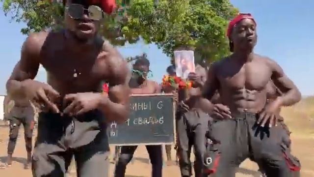 Поздравление с Днём свадьбы из Африки! смотреть онлайн