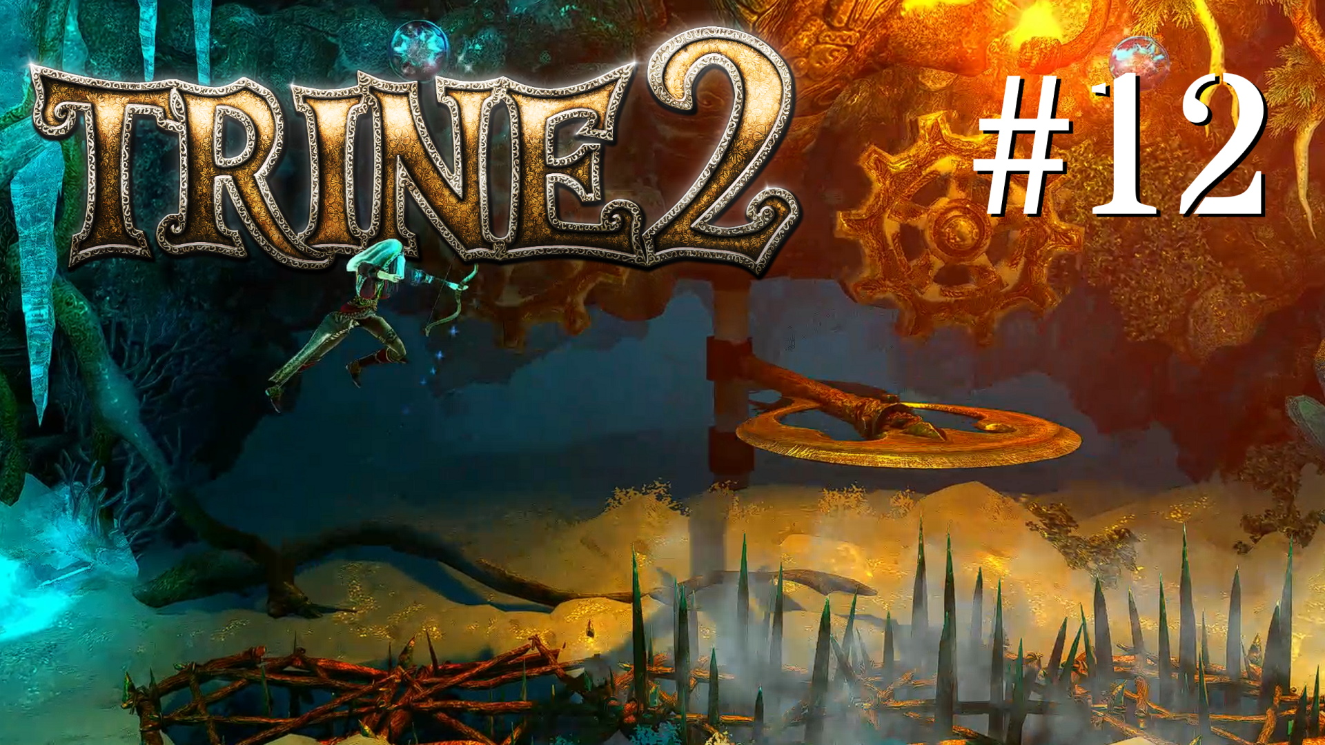 Trine достижения steam фото 43