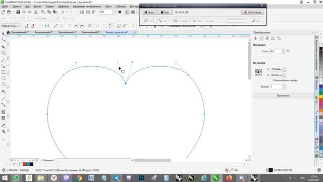 Урок 4 Гибкий рез. Corel Draw смотреть онлайн