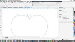 Урок 4 Гибкий рез. Corel Draw