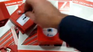 Ручные извещатели и кнопки пожарной автоматики Z-Line