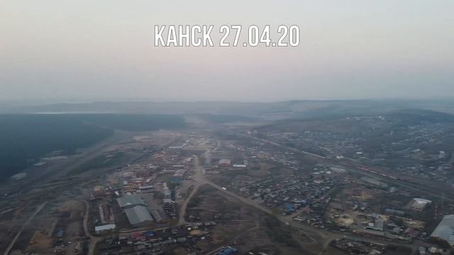 Канск - ёжик