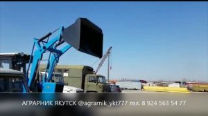 Обзор Погрузчика ПКУ