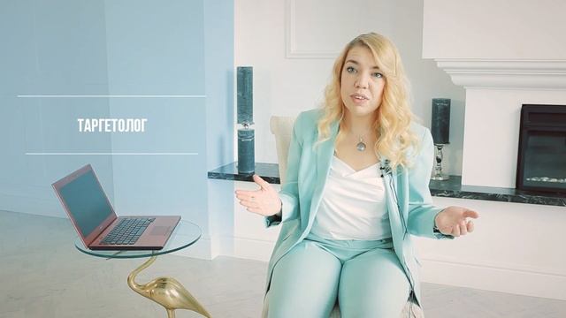 Актуальные профессии цифрового общества смотреть онлайн