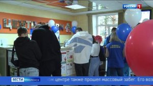 Смоляне присоединились к марафону в поддержку донорства костного мозга