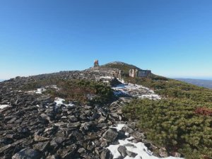 г. Краснова 30.10.22 Углегорский район. Сахалин. 1100 м.