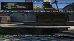 500x1080 — Самое растянутое разрешение в кс го