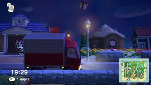 5 железных самородка с неба