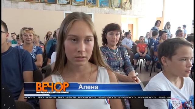 Торжественное вручение паспортов в преддверии Дня города.