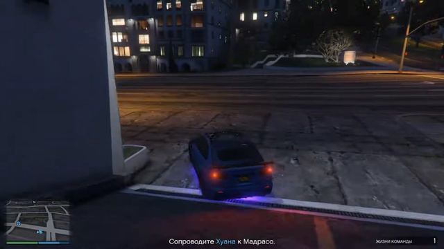 Миссия: Под прицелом Мартин - GTA 5 Online ПК