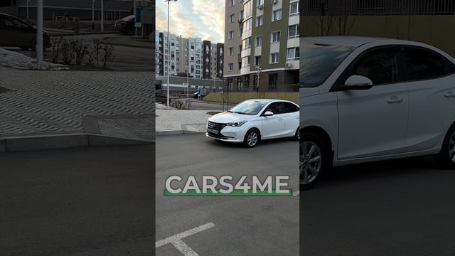 Аренда прокат авто Иркутск. Cars4me. Тел./WhatsApp: +7(914)001-38-38 Haval  #каршерингиркутск