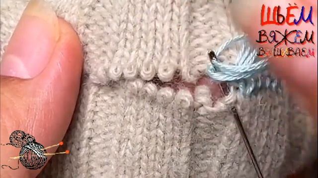Как сшить две части вязаного изделия
