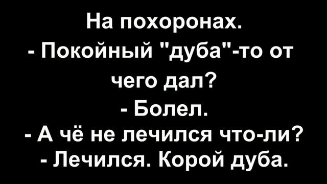 А компот37 смотреть онлайн