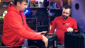 Система хранения TACTIX