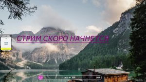 Assassin's Creed Mirage. Боремся с орденом. 5я часть