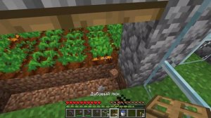 БЕСКОНЕЧНАЯ ФЕРМА ЖИТЕЛЕЙ MINECRAFT 1.14-1.20+