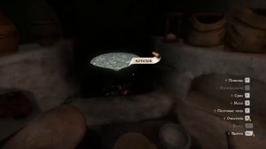 11 В руках божьих Kingdom Come Deliverance Дополнительное задание Прохождение