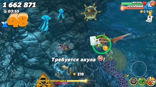 НОВЫЕ СОБЫТИЯ ЗА ЛИСЬЮ АКУЛУ! НОВЫЕ РЕКОРДЫ! | Hungry Shark World